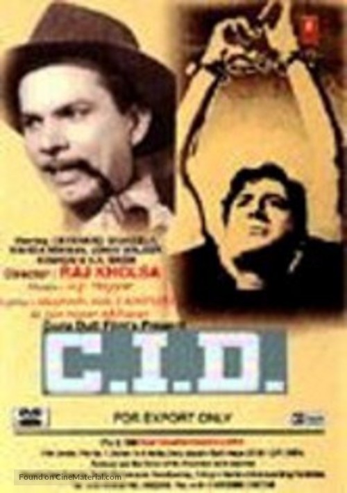 C.I.D. - Indian Movie Cover