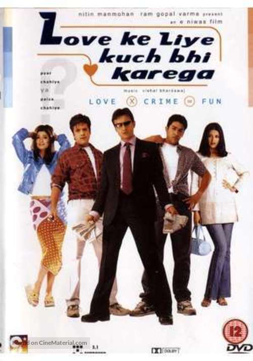 Love Ke Liye Kuch Bhi Karega - British DVD movie cover