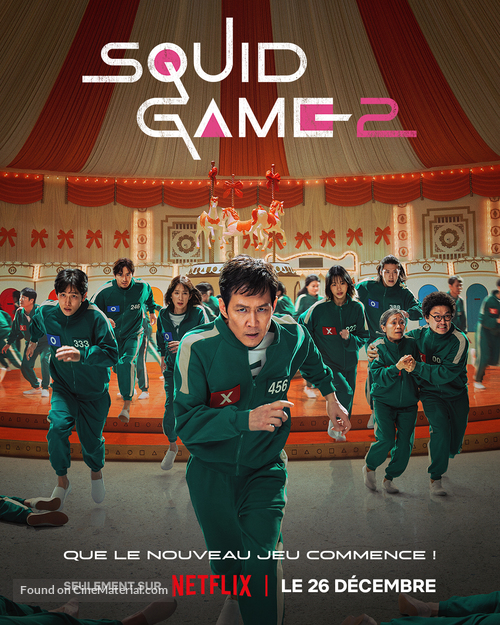 &quot;Squid Game&quot; - French Movie Poster