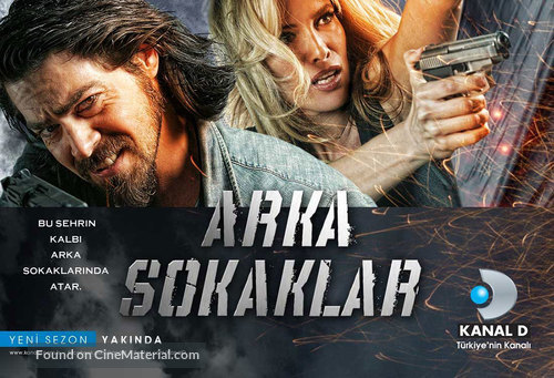 &quot;Arka sokaklar&quot; - Turkish Movie Poster