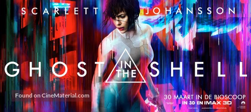 Ghost in the Shell - Dutch Movie Poster