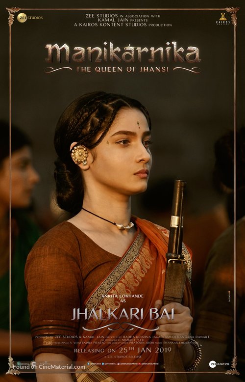 Manikarnika full movie 2025 download in hd