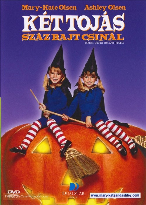 Double, Double, Toil and Trouble - Hungarian DVD movie cover