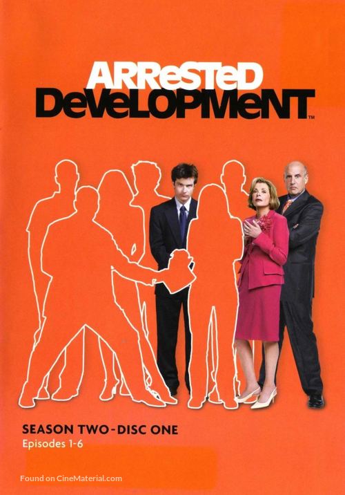 &quot;Arrested Development&quot; - DVD movie cover