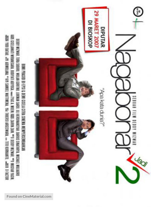 Nagabonar jadi 2 - Indonesian Movie Poster