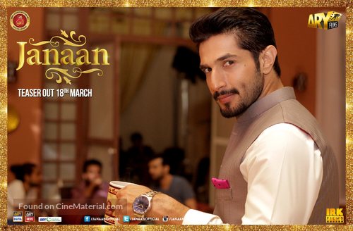 Janaan movie full hot sale