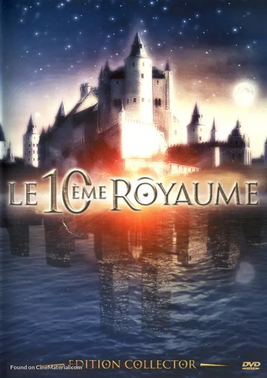 &quot;The 10th Kingdom&quot; - French DVD movie cover