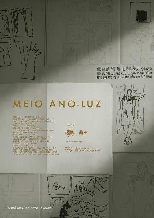 Meio Ano-Luz - Portuguese Movie Poster