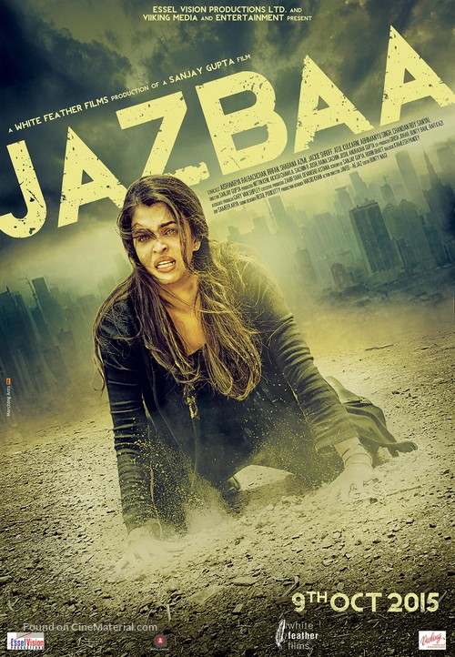 Jazbaa - Indian Movie Poster