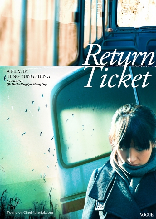 Return Ticket - Movie Poster