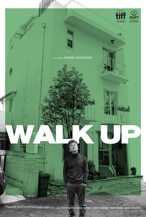 Walk Up - International Movie Poster