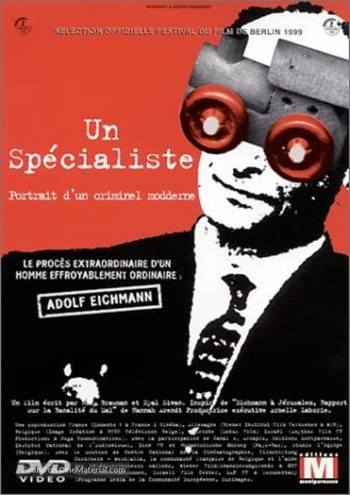 Un sp&eacute;cialiste, portrait d&#039;un criminel moderne - French Movie Cover