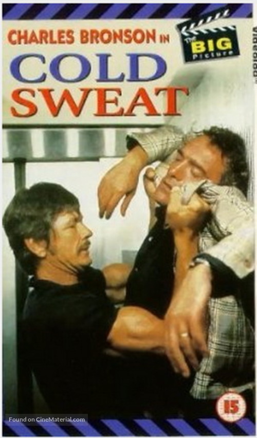 Cold Sweat - British VHS movie cover