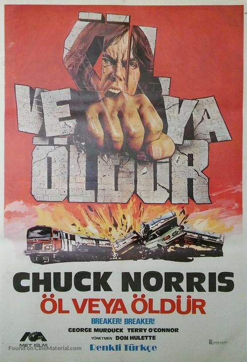 Breaker Breaker - Turkish Movie Poster