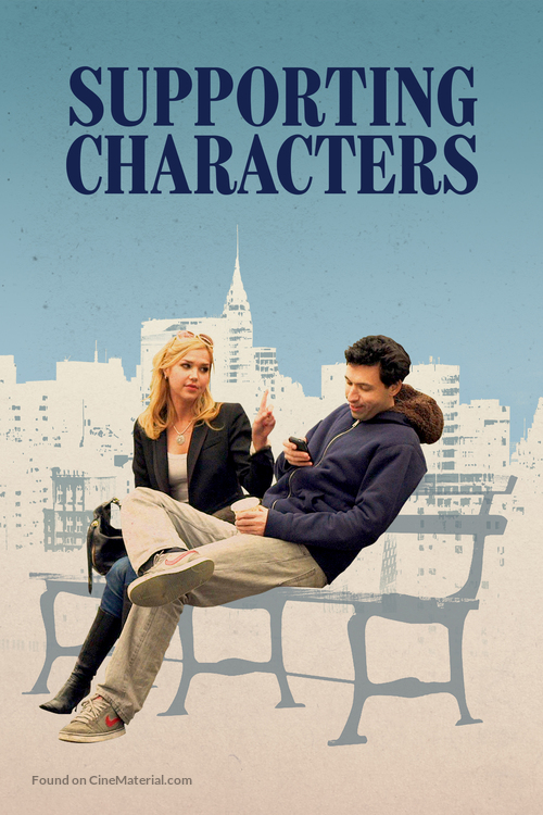 Supporting Characters - DVD movie cover