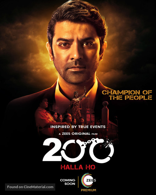 200: Halla Ho - Indian Movie Poster