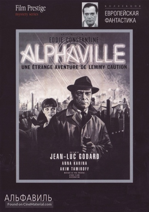 Alphaville, une &eacute;trange aventure de Lemmy Caution - Russian DVD movie cover