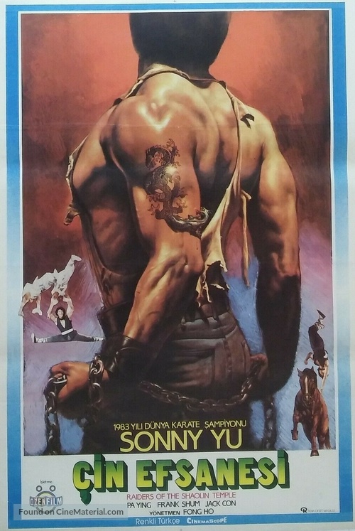 Shao Lin nian si liu ma - Turkish Movie Poster