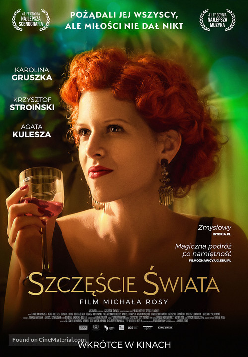 Szczescie swiata - Polish Movie Poster