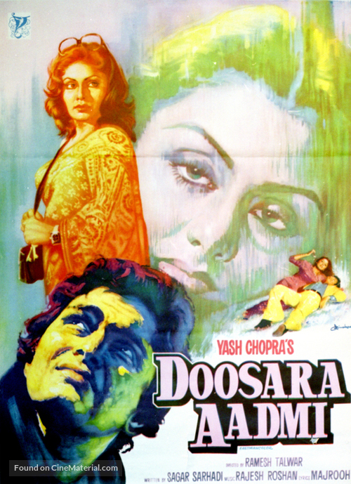 Doosara Aadmi - Indian Movie Poster