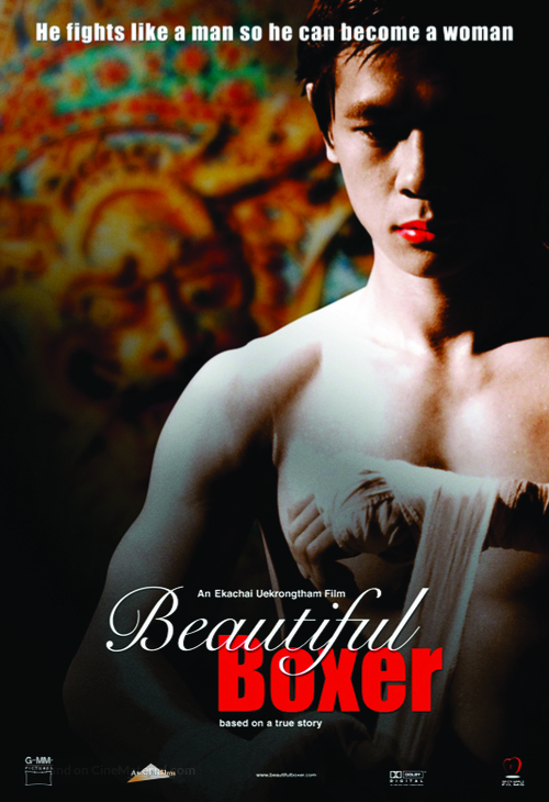 Beautiful Boxer - Movie Cover