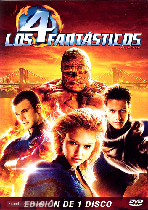 Fantastic Four - Spanish Movie Cover