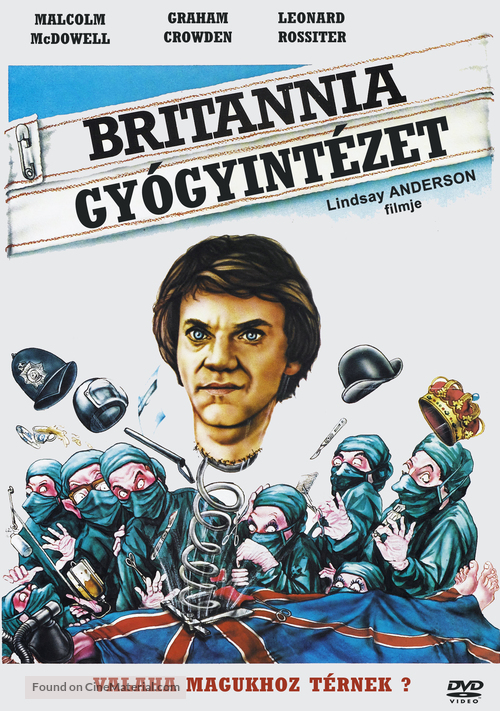 Britannia Hospital - Hungarian DVD movie cover