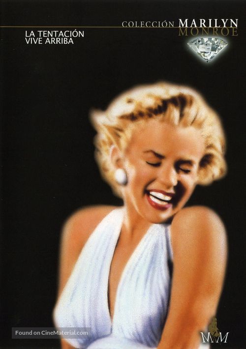 The Seven Year Itch - Spanish DVD movie cover