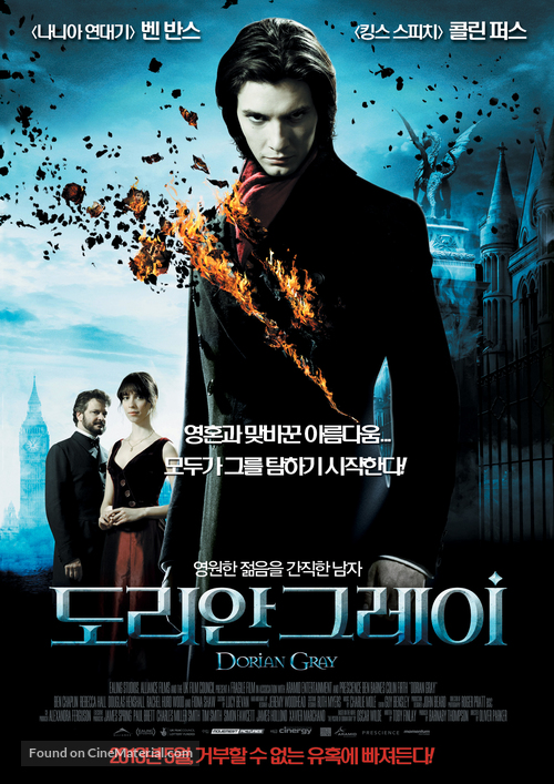 Dorian Gray - South Korean Movie Poster