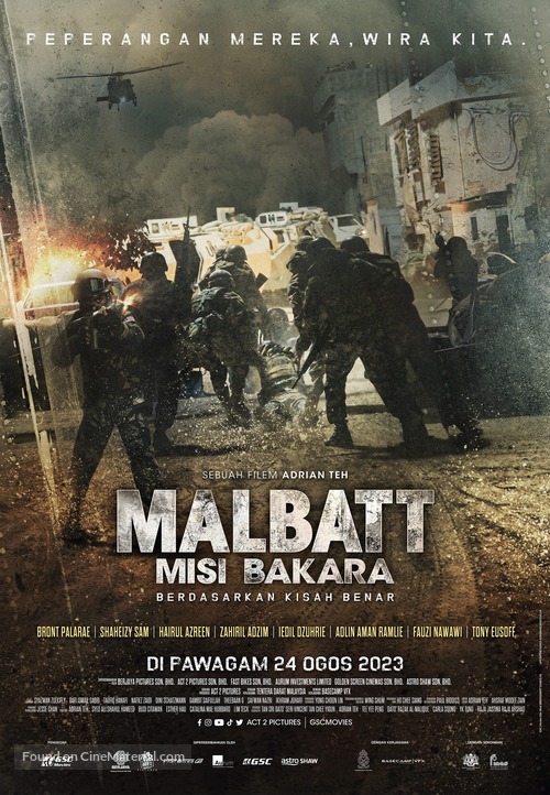 Malbatt: Misi Bakara - Malaysian Movie Poster