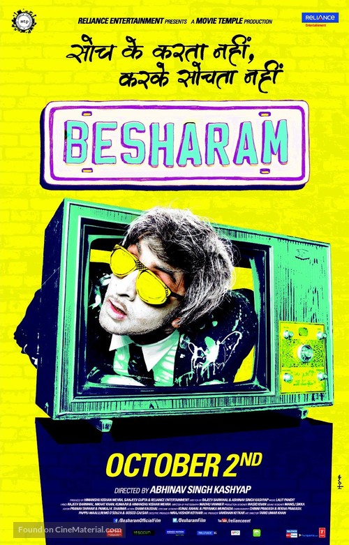 Besharam - Indian Movie Poster