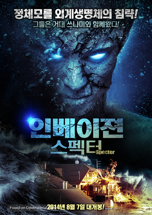 Specter - South Korean Movie Poster