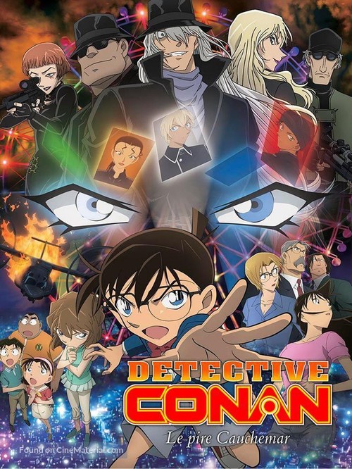 Meitantei Konan: Junkoku no Akumu - French DVD movie cover