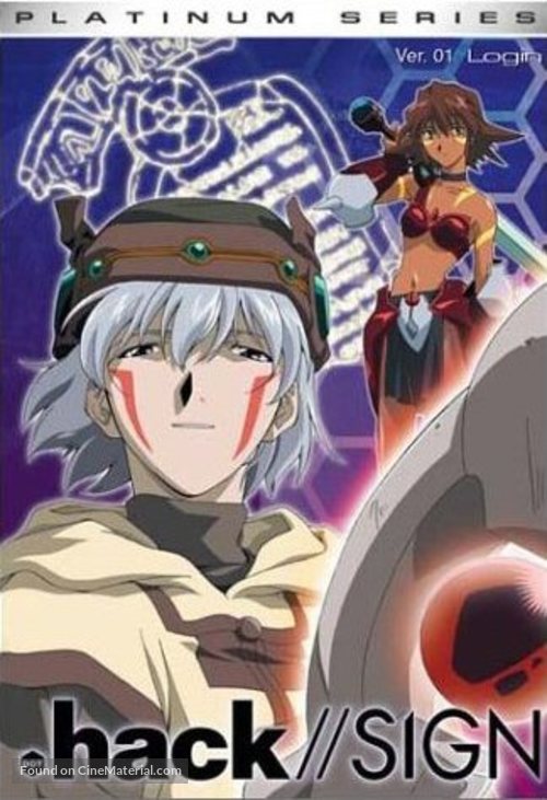 &quot;.hack//SIGN&quot; - DVD movie cover