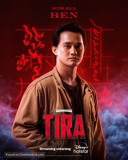 &quot;Tira&quot; - Indonesian Movie Poster