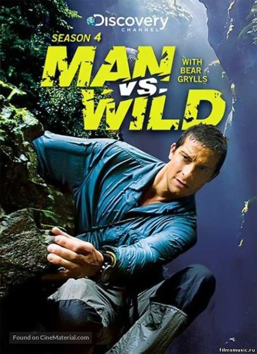 &quot;Man vs. Wild&quot; - DVD movie cover