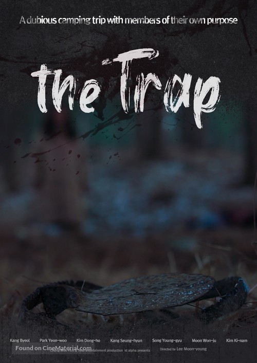 The Trap - South Korean Movie Poster