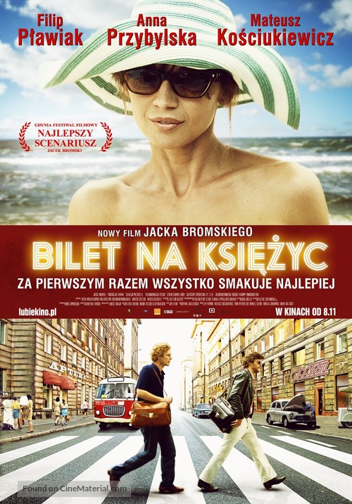 Bilet na ksiezyc - Polish Movie Poster