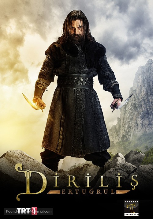 &quot;Dirilis: Ertugrul&quot; - Turkish Movie Poster