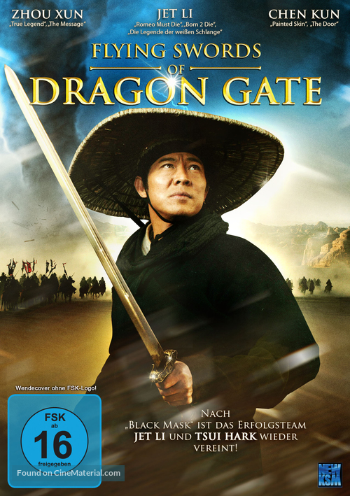 Long men fei jia - German DVD movie cover