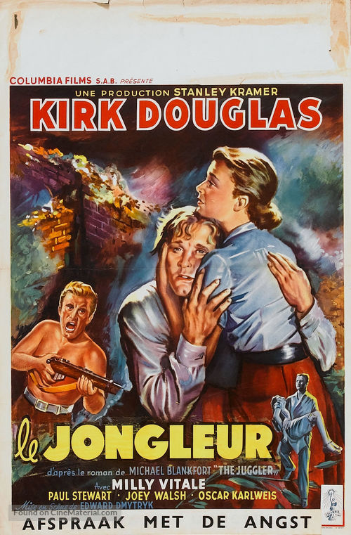 The Juggler - Belgian Movie Poster