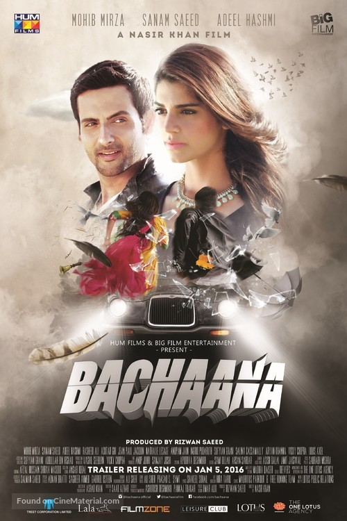 Bachaana - Indian Movie Poster