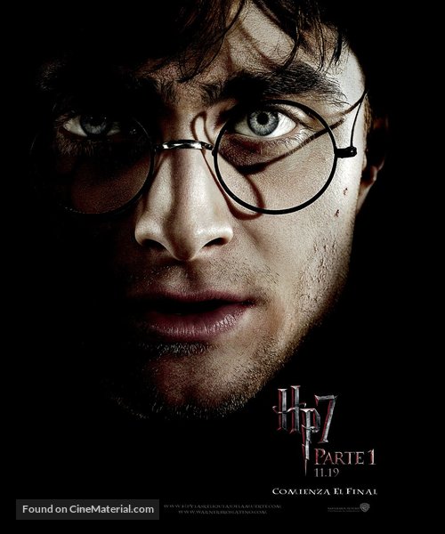 Harry Potter and the Deathly Hallows - Part 1 - Argentinian Movie Poster