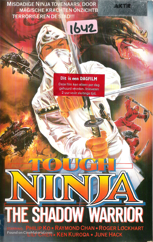 Tough Ninja the Shadow Warrior - Dutch Movie Cover