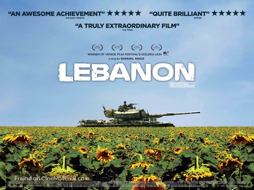 Lebanon - British Movie Poster