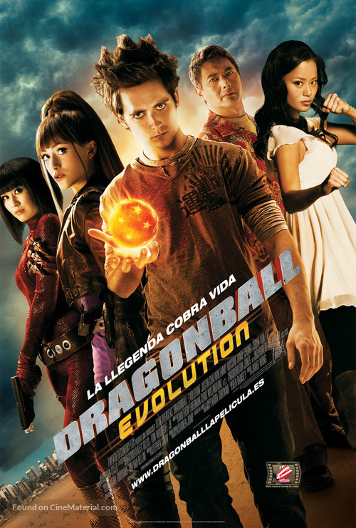 Dragonball Evolution - Andorran Movie Poster
