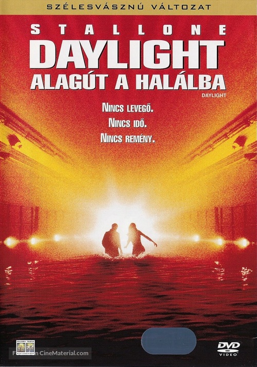 Daylight - Hungarian DVD movie cover