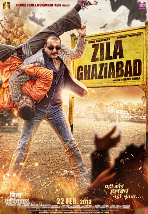 Zilla Ghaziabad - Indian Movie Poster