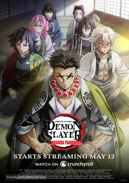 Demon Slayer: Kimetsu No Yaiba - To the Hashira Training - Movie Poster