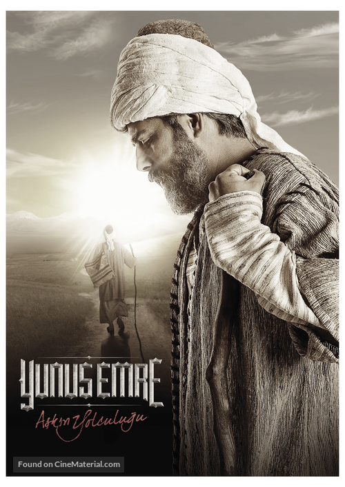 Yunus Emre - Turkish Movie Poster